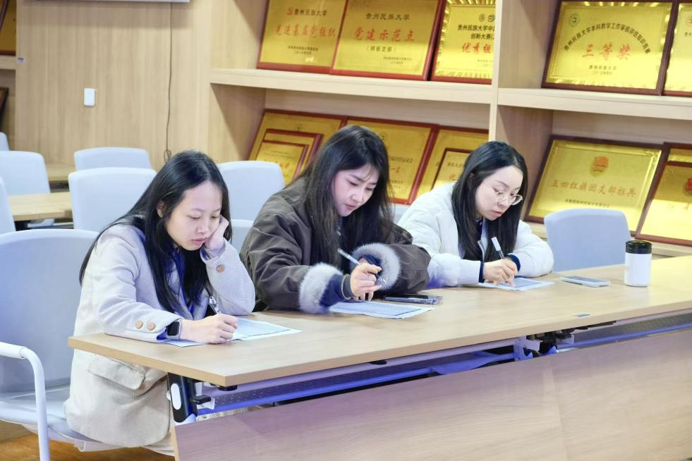 AC972